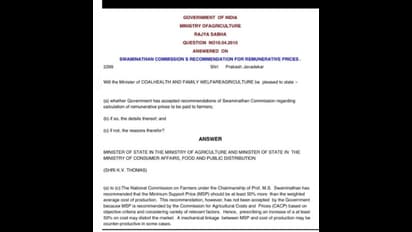 10 ஆண்டுகள் ஆட்சியில் இருந்த காங்கிரஸ் சுவாமிநாதன் கமிட்டி பரிந்துரைகளை ஏன் அமல்படுத்தவில்லை; பாஜக கேள்வி!!