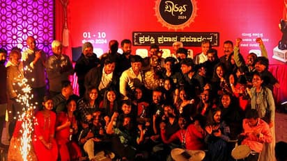 Acharya won the overall championship in "Rangasourabha 2024