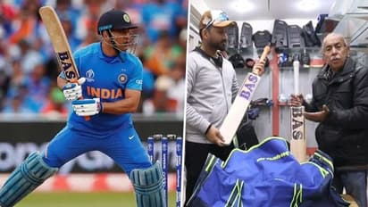 'Sticker laga ke bhej do': BAS owner reveals Dhoni declined crores from bat sponsor in 2019 WC (WATCH)