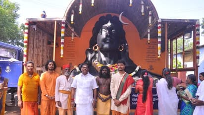 Maha Shivaratri | புதுச்சேரியில் ஈஷா மஹாசிவராத்திரி விழா நேரலைக்கு ஏற்பாடு!- புதுவை முதல்வர் பங்கேற்ப்பு!