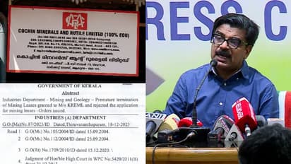 സിഎംആര്എല്ലിനുള്ള ഖനന അനുമതി റദ്ദാക്കിയത് മാസപ്പടി വിവാദത്തിന് ശേഷം മാത്രം, ഉത്തരവിറക്കിയത് 2023 ഡിസംബർ 18ന്