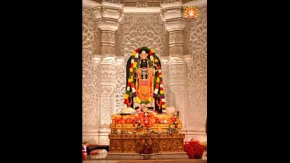 ವಸಂತ ಪಂಚಮಿ ಶುಭ ದಿನ ರಾಮ ಲಲ್ಲಾ ಶೃಂಗಾರ ದರ್ಶನ, ಪುನೀತರಾದ ಭಕ್ತ ಗಣ!