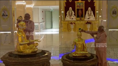 വസുദൈവ കുടുംബകമെന്ന് ശിലയിൽ കൊത്തി പ്രധാനമന്ത്രി; അബുദബിയിലെ ഹിന്ദു ക്ഷേത്രം സമര്പ്പിച്ചു