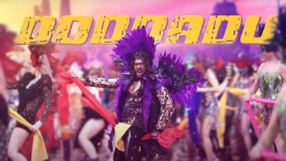 ಪ್ರೇಮಿಗಳ ದಿನಕ್ಕೆ 'UI' ಹಾಡಿನ ದಿಬ್ಬಣ: ಟೀಸರ್ ಬಳಿಕ ಶುರುವಾಯ್ತು ಉಪೇಂದ್ರ ಹಾಡು ಹಬ್ಬ!