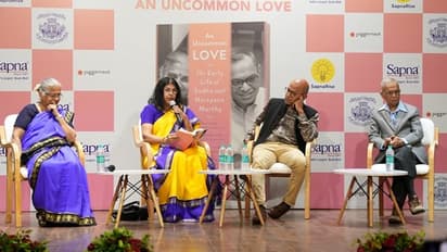 50 ವರ್ಷದ ಪ್ರೀತಿ, 46ನೇ ಮದುವೆ ವಾರ್ಷಿಕೋತ್ಸವ, ಸುಧಾ-ನಾರಾಯಣಮೂರ್ತಿ ಪ್ರೇಮ ಕತೆ ಬಹಿರಂಗ!