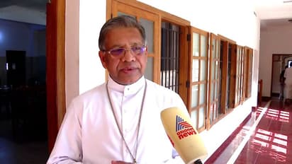 വന്യമൃഗ ആക്രമണം;'നഷ്ടപരിഹാരത്തിനായി യാചിക്കേണ്ട അവസ്ഥ, കൊല്ലപ്പെടുന്നവർക്ക് ഒരു കോടി നൽകണം', മാനന്തവാടി രൂപത