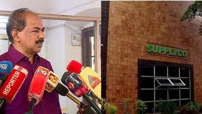 'സപ്ളൈകോ തുറന്ന് വെച്ചിട്ട് ഒന്നും ഇല്ലാത്തതിനേക്കാൾ നല്ലതല്ലേ ചെറിയ വർധനവ് വരുത്തി നിലനിർത്തുന്നത്'; മന്ത്രി