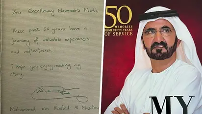 'A gesture I will always cherish': UAE Vice President presents PM Modi with book and heartfelt message