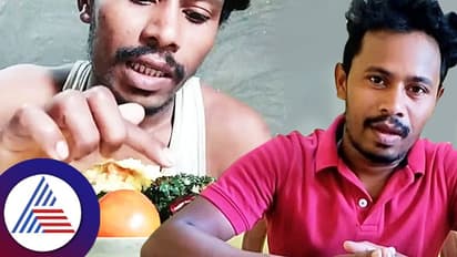 ಕೋವಿಡ್‌ನಿಂದ 250 ರೂ ಕೂಲಿ ಕೆಲಸ ಹೋಯಿತು, ಇದೀಗ ಈ ಕಾರ್ಮಿಕನ ತಿಂಗಳ ಆದಾಯ 3 ಲಕ್ಷ ರೂ!