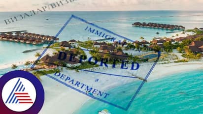 ಮತ್ತೆ ಭಾರತವನ್ನು ಟಾರ್ಗೆಟ್ ಮಾಡಿತಾ ಮಾಲ್ಡೀವ್ಸ್? 43 ಭಾರತೀಯರು ಸೇರಿ 186 ವಿದೇಶಿಗರನ್ನುಹೊರಗಟ್ಟಿದ ದ್ವೀಪರಾಷ್ಟ್ರ