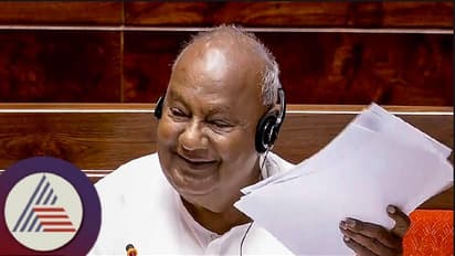 ರಾಜ್ಯದ ನೂತನ ವಿಶ್ವವಿದ್ಯಾಲಯಗಳ ಸಂಕಷ್ಟ ಸಂಸತ್ತಲ್ಲಿ ಬಿಚ್ಚಿಟ್ಟ ದೇವೇಗೌಡ