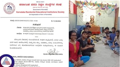ವಸತಿ ಶಾಲೆ, ಕಾಲೇಜುಗಳಲ್ಲಿ ಧಾರ್ಮಿಕ ಹಬ್ಬಗಳ ಆಚರಣೆ ನಿಷೇಧದ ಆದೇಶ ಹಿಂಪಡೆದ ಸರ್ಕಾರ!
