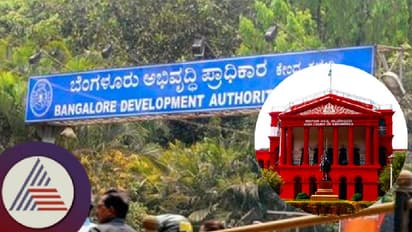 'ಮಾರುವೇಷದಲ್ಲಿ ಒಮ್ಮೆ ಬಿಡಿಎಗೆ ಹೋಗಿಬನ್ನಿ, ' ಸುಗ್ರೀವಾಜ್ಞೆ ಮೂಲಕ ಪ್ರಾಧಿಕಾರ ಮುಚ್ಚುವುದು ಲೇಸು: ಹೈಕೋರ್ಟ್