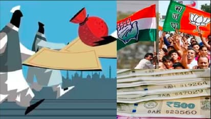  ಚುನಾವಣಾ ಬಾಂಡ್‌ಗಳಿಂದ 16518 ಕೋಟಿ ಸಂಗ್ರಹ: ಯಾವ ಪಕ್ಷಕ್ಕೆ ಎಷ್ಟು ಇಲ್ಲಿದೆ ಡಿಟೇಲ್ಸ್