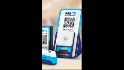 ನೀವು ಪಾವತಿಗೆ ಪೇಟಿಎಂ UPI ಬಳಸುತ್ತಿದ್ದೀರಾ? ಹಾಗಾದರೆ ನಿಮಗಿದೆ ಆರ್‌ಬಿಐ ಸಂದೇಶ!