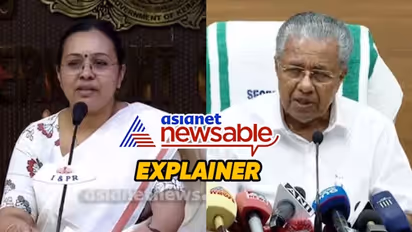 Explained: What is KARe, the new scheme for rare diseases by Kerala health department?