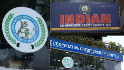തൃശ്ശൂരിലെ ഇന്ത്യൻ കോപ്പറേറ്റീവ് ക്രെഡിറ്റ് സൊസൈറ്റി 400 കോടിയുടെ നികുതി വെട്ടിപ്പ് നടത്തിയെന്ന് കണ്ടെത്തൽ