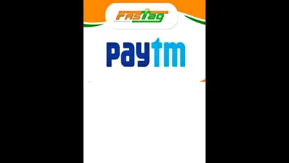 ಪೇಟಿಎಂ FAStag ಮಾನ್ಯವಲ್ಲ, ಬ್ಯಾಂಕ್ ಪಟ್ಟಿಯಿಂದ PBBL ತೆಗೆದು ಹಾಕಿದ ಹೆದ್ದಾರಿ ಪ್ರಾಧಿಕಾರ!
