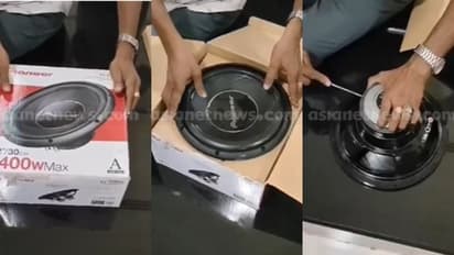 എന്താണത്? എല്ലാവർക്കും സംശയം; ബാഗ് തുറന്ന് സ്പീക്കർ പുറത്തെടുത്ത് പൊളിച്ചു; കിട്ടിയത് രണ്ട് കിലോയിലേറെ സ്വർണം