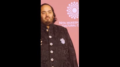 'ಪ್ರಾಣಿಗಳ ಮೂಲಕ ದೇವರ ಸೇವೆ ಮಾಡುವೆ' ಅನಂತ್ ಅಂಬಾನಿಯ ಮಾತು ವೈರಲ್