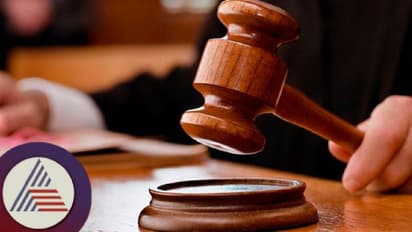 ವಿಶೇಷ ಚೇತನ ಬಾಲಕಿ ಮೇಲೆ ಅತ್ಯಾಚಾರ, ಆರೋಪಿಗೆ 13 ವರ್ಷ ಶಿಕ್ಷೆ, 35 ಸಾವಿರ ರು. ದಂಡ ವಿಧಿಸಿದ ಕೋರ್ಟ್