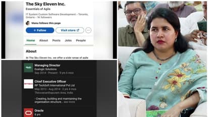 വീണ വിജയന്റെ കമ്പനിയെന്ന വാര്‍ത്ത വന്നു, പിന്നാലെ വിവരങ്ങൾ തിരുത്തി കനേഡിയൻ കമ്പനി സ്കൈ 11 !