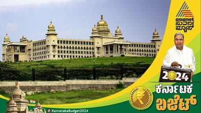ಕರ್ನಾಟಕ ಬಜೆಟ್ 2024: ಬೆಂಗ್ಳೂರಿಗೆ ಭರಪೂರ ಕೊಡುಗೆ ನೀಡಿದ ಸಿದ್ದರಾಮಯ್ಯ, ಯಾವ ಜಿಲ್ಲೆಗೆ ಏನು ಸಿಕ್ತು?