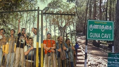 എല്ലാം സെറ്റല്ല, ശരിക്കും ഗുണ കേവിലും ചിത്രീകരിച്ചിട്ടുണ്ട് 'മഞ്ഞുമ്മല് ബോയ്സ്'; നഗ്നനായി ശ്രീനാഥ് ഭാസി.!