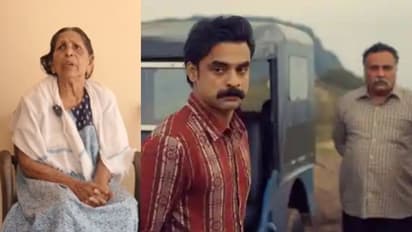 'അന്വേഷിപ്പിൻ കണ്ടെത്തും സിനിമയിലുള്ളത് കേരളത്തെ ഞെട്ടിച്ച ജോളി വധക്കേസിന്റെ കഥ'