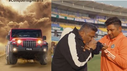 Sarfaraz Khan: స‌ర్ఫ‌రాజ్ ఖాన్ తండ్రికి థార్ బ‌హుమ‌తి.. ఆనంద్ మ‌హీంద్రా.. ! 