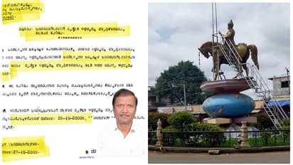 ಬಸವ ಜನ್ಮಭೂಮಿ ಅಭಿವೃದ್ಧಿಗೆ ಪ್ರತ್ಯೇಕ ಪ್ರಾಧಿಕಾರ: ಕೊನೆಗೂ ನನಸಾಯ್ತು ವರ್ಷಗಳ‌ ಹಳೆಯ ಬೇಡಿಕೆ!