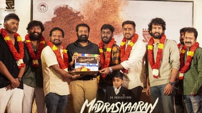 மாலிவுட் to கோலிவுட்.. மெட்ராஸ்காரனாக கலக்க வரும் ஷேன் நிகாம் - பூஜையுடன் இனிதே துவங்கிய புதிய படம்!