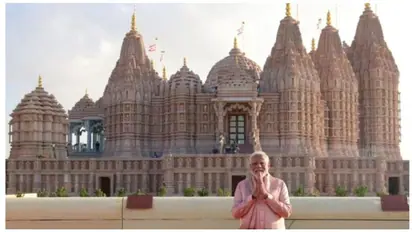BAPS Hindu Mandir:  अबू धाबी में बने भव्य हिंदू मंदिर में जाना है तो जानिए कितना होगा खर्च?