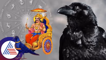 ಈ ಬಾರಿ ಶನಿ ಜಯಂತಿಯಂದು ಐದು ರಾಶಿಯವರು ಸಾಡೇಸಾತಿ ನಿವಾರಣೆಗೆ ಈ ಕೆಲಸಗಳನ್ನ ಮಾಡಿ!