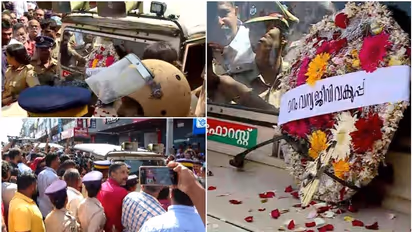 Wild animal attack in Kerala: Residents protest against forest department in Wayanad; jeeps damaged