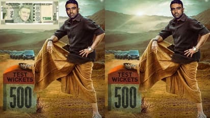 India vs England, Ravichandran Ashwin 500 Wickets:அஸ்வின் 500 விக்கெட் – மீம்ஸ் உருவாக்கி கொண்டாடிய ரசிகர்கள்!