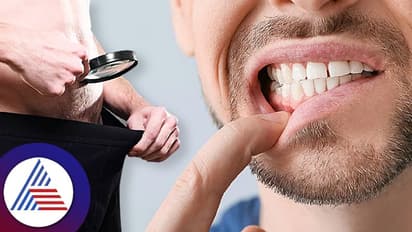 ಶಿಶ್ನ ನಿಮಿರದೇ ಇರೋದಕ್ಕೆ ನಿಮ್ಮ ಹಲ್ಲೂ ಕಾರಣವಾಗಿರಬಹುದು! 