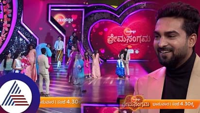 ಸೀತಾ ಪ್ರೀತಿಗೆ ಹಂಬಲಿಸಿರೋ  ರಾಮ್​ಗೆ ಸಿಕ್ರು ಏಳು ಮಂದಿ ಲವರ್ಸ್​! ಆಹಾ... ಏನು ನೋಟ... 