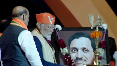 ಲೋಕಸಭೆಗೆ  'ಕಮಲ' ಚಿನ್ಹೆಯೇ ಸ್ಪರ್ಧಿ, 370 ಸೀಟ್‌ ಗೆದ್ದರೆ ಶ್ಯಾಮ್‌ ಪ್ರಸಾದ್‌ ಮುಖರ್ಜಿಗೆ ಸೂಕ್ತ ಶ್ರದ್ಧಾಂಜಲಿ: ಮೋದಿ