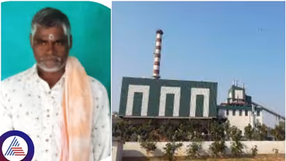 ಕಂತೂರು ಸಕ್ಕರೆ ಕಾರ್ಖಾನೆ ಸುರಿದ ಬೆಂಕಿಯ ಬೂದಿಯಲ್ಲಿ ಸುಟ್ಟುಹೋದ ರೈತ, ನೋವು ತಾಳಲಾರದೇ ಆತ್ಮಹತ್ಯೆ!