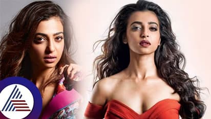 ಕಾಲು ಮುಟ್ಟಿದ್ದ, ಬೆನ್ನು ಉಜ್ಜಲು ಕರೆದಿದ್ದ ಎಂದು ಆರೋಪಿಸಿರುವ ರಾಧಿಕಾ ಆಪ್ಟೆ ಸಿನಿ ಇಂಡಸ್ಟ್ರಿ ಕುರಿತು ಹೇಳಿದ್ದೇನು?