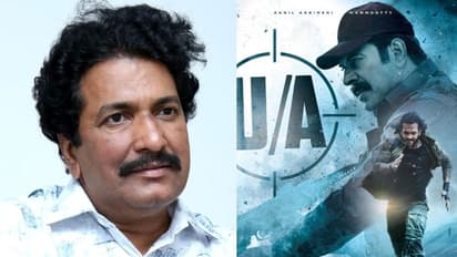 'ഏജന്‍റി'ന്‍റെ ഒടിടി റിലീസ് വൈകല്‍, നിയമയുദ്ധം; ആദ്യമായി പ്രതികരിച്ച് നിര്‍മ്മാതാവ്