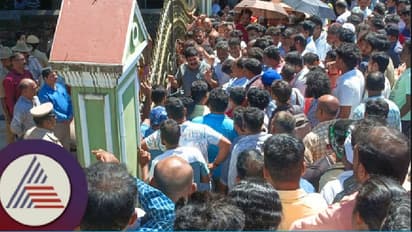 ಶಾಲಾ ಶಿಕ್ಷಕಿಯಿಂದ ಶ್ರೀರಾಮನ ಅವಹೇಳನ ಪ್ರಕರಣ: ಐಎಎಸ್ ಅಧಿಕಾರಿ ನೇತೃತ್ವದಲ್ಲಿ ತನಿಖೆಗೆ ಆದೇಶ!