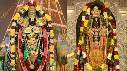 అయోధ్య రాములోరికి తిరుమల వెంకన్న సాయం.. 