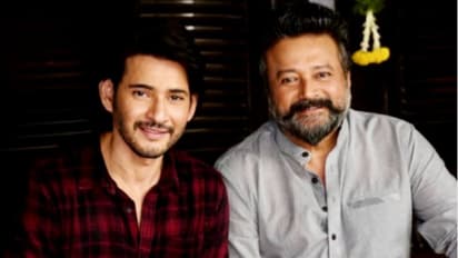 ബജറ്റ് 200 കോടി! മഹേഷ് ബാബുവിന്‍റെ 'ഗുണ്ടൂര്‍ കാരം' നിര്‍മ്മാതാവിന് നഷ്ടമോ? ഫൈനല്‍ ബോക്സ് ഓഫീസ് കളക്ഷന്‍