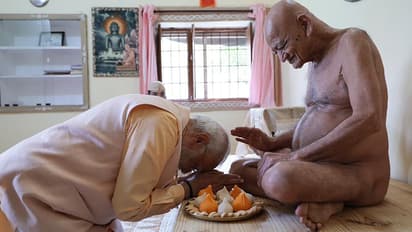 Acharya Vidyasagar JI Maharaj : नहीं रहे जैन मुनि आचार्य विद्यासागर जी महाराज,PM मोदी ने जताया दुख