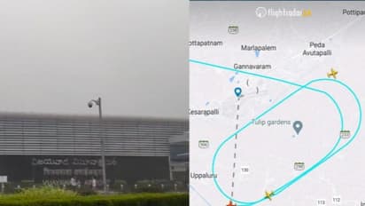 కిందకు దిగాలంటే ఏమైనా కనిపించాలిగా..! విజయవాడ వినువీధుల్లో విమానాలు చక్కర్లు