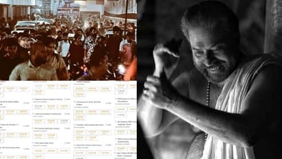 ബോക്സ് ഓഫീസിൽ ആറാടി 'പോറ്റി'; 'കുതിച്ചെത്തി' ജനങ്ങൾ, 'ഭ്രമയു​ഗ'ത്തിന് എക്സ്ട്രാ ഷോകളുടെ കൊയ്ത്ത് ! 