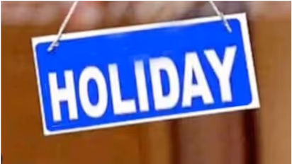 செப்டம்பர் மாதத்தில் 9 நாட்கள் பள்ளி, கல்லூரிகளுக்கு விடுமுறை; எந்தெந்த நாட்கள் தெரியுமா?