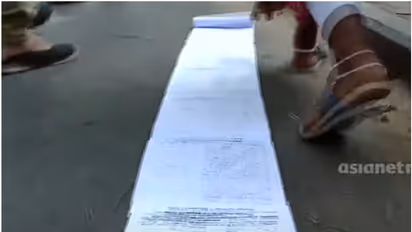 എകെജി സെന്ററിനും ഇന്ദിരാ ഭവനുമിടയിൽ ഒപ്പ് ചുരുൾ നിവർത്തി പെൺമെമ്മോറിയൽ, ലക്ഷ്യമിത്...